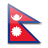 ネパールの旗